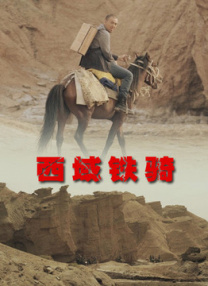 精品欧美一区二区三区精品久久